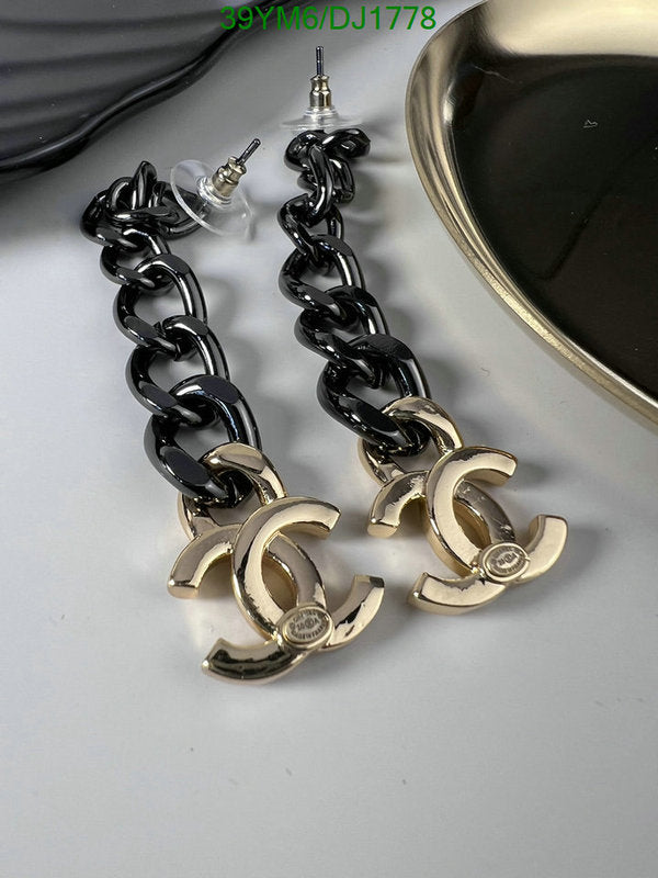 SAMC - CHL Jewelry - 152