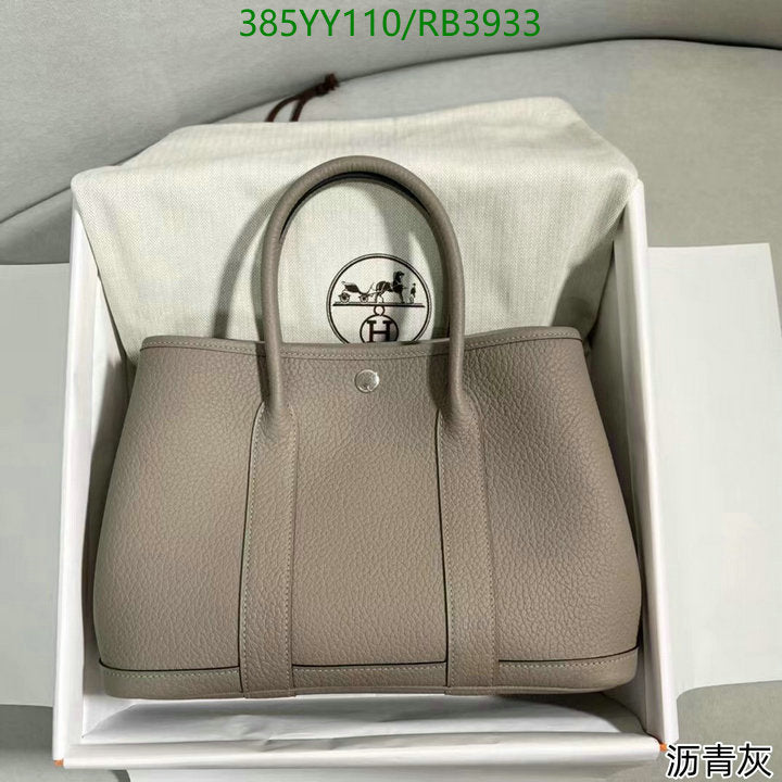 SAMC - HMS Bags - 358
