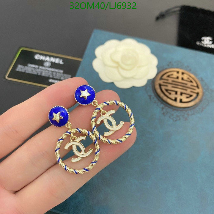 SAMC - CHL Jewelry - 1165