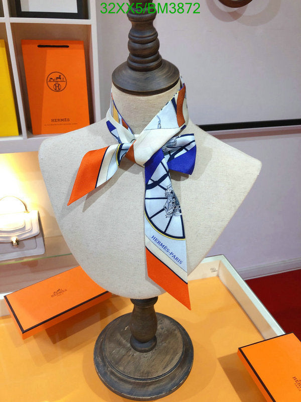 SAMC - HMS Scarves - 330