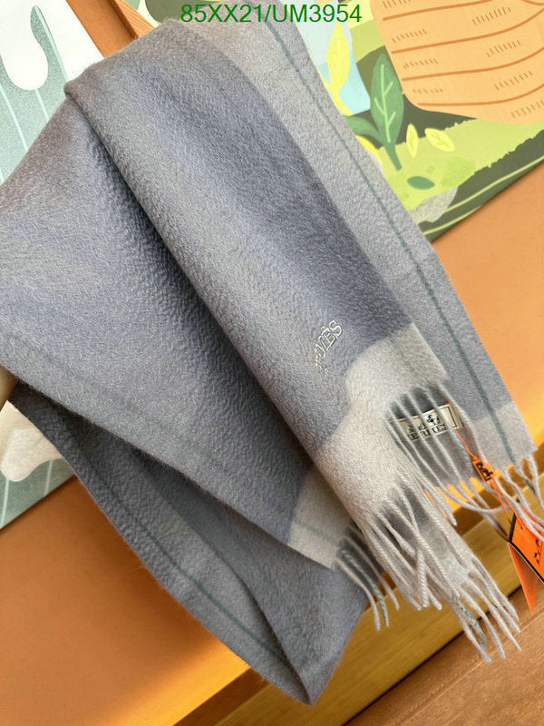 SAMC - HMS Scarves - 456