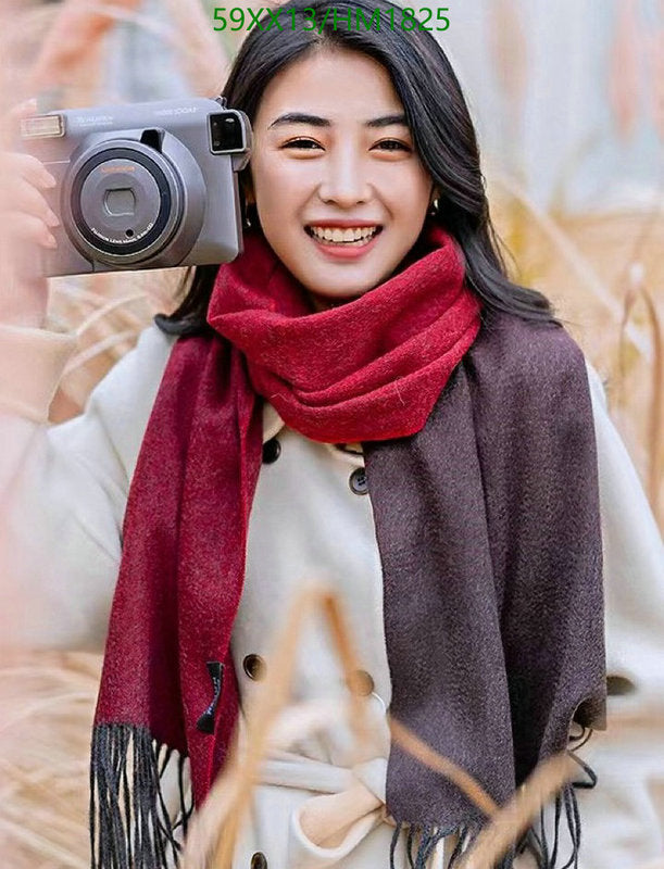 SAMC - HMS Scarves - 897