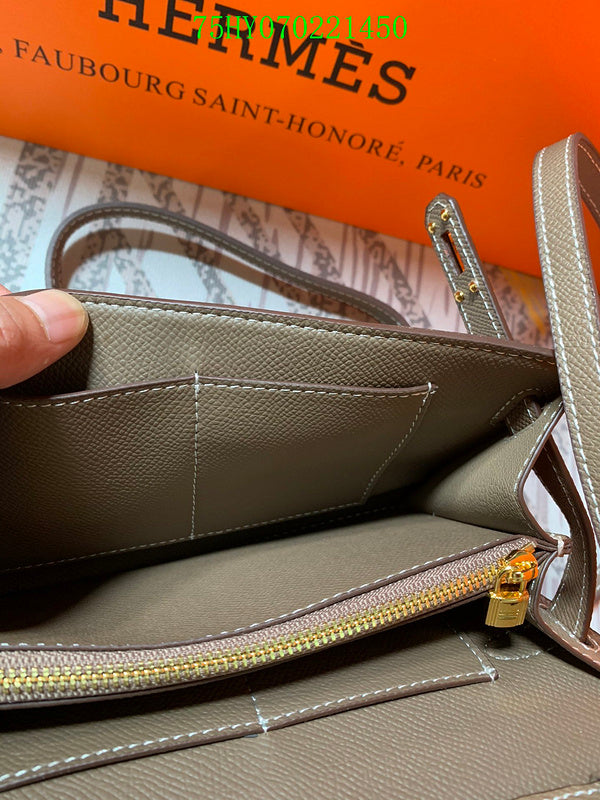 Glami - HMS Bags - 902