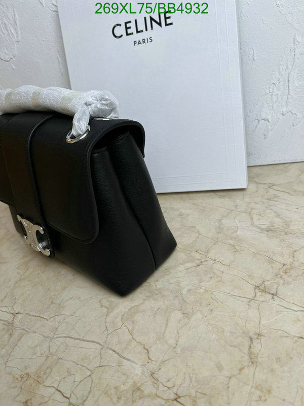 SAMC - COL Bags - 039