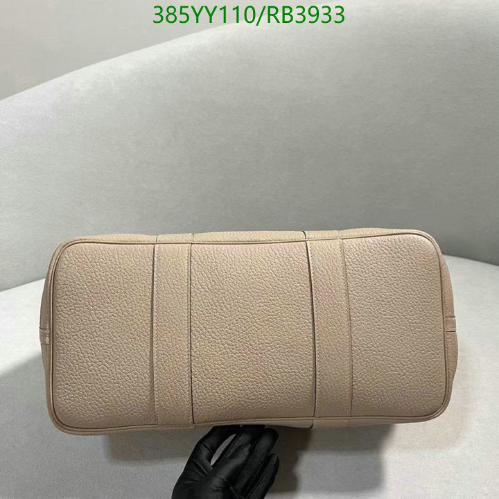 SAMC - HMS Bags - 358