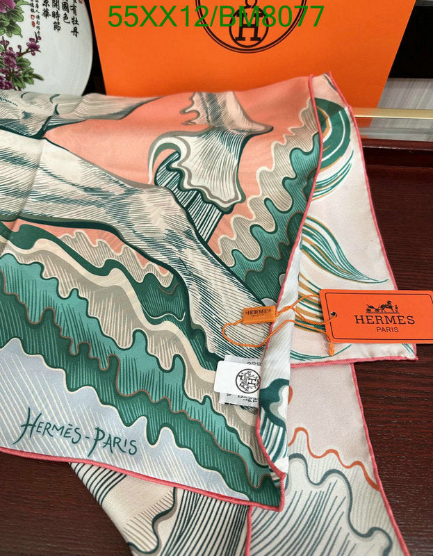 SAMC - HMS Scarves - 175