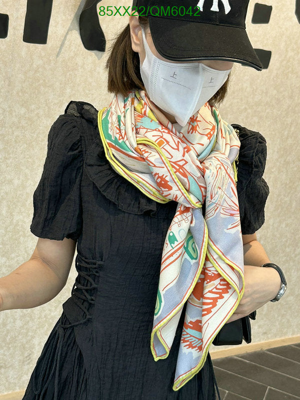 SAMC - HMS Scarves - 573