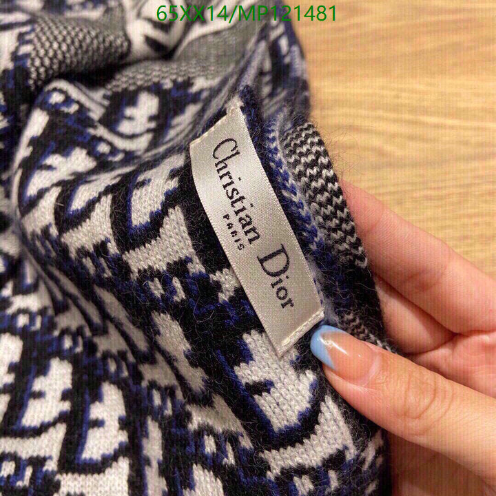 SAMC - DOR Scarves - 461