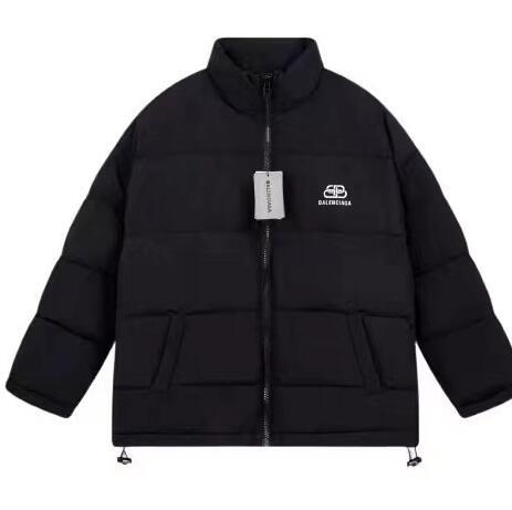 SAMC - Mix Jackets - 051
