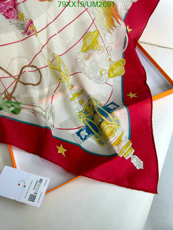 SAMC - HMS Scarves - 471
