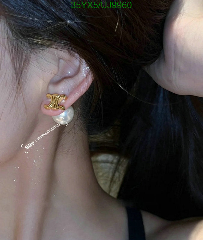 SAMC - COL Jewelry - 049