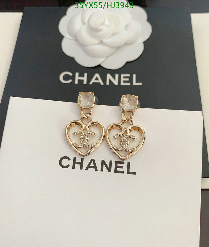 SAMC - CHL Jewelry - 563
