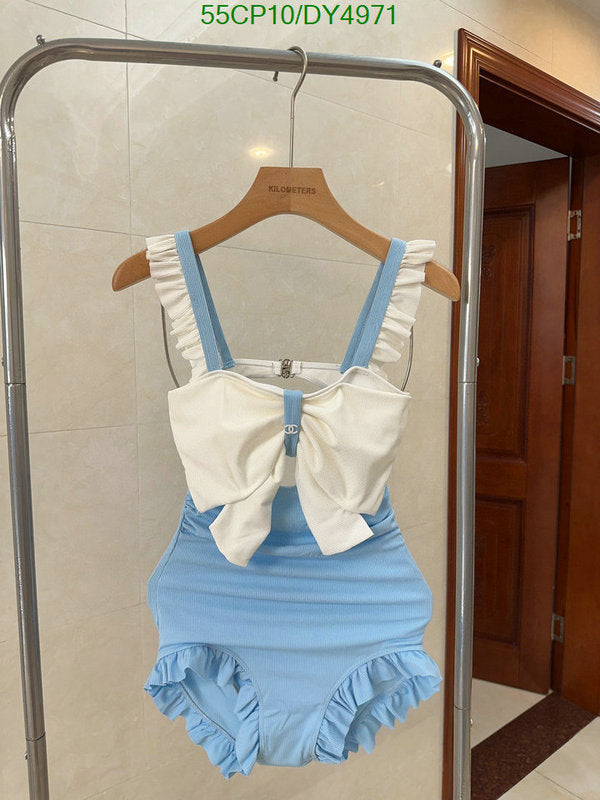 SAMC - CHL Swimsuits - 023