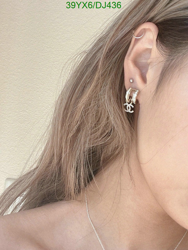SAMC - CHL Jewelry - 287