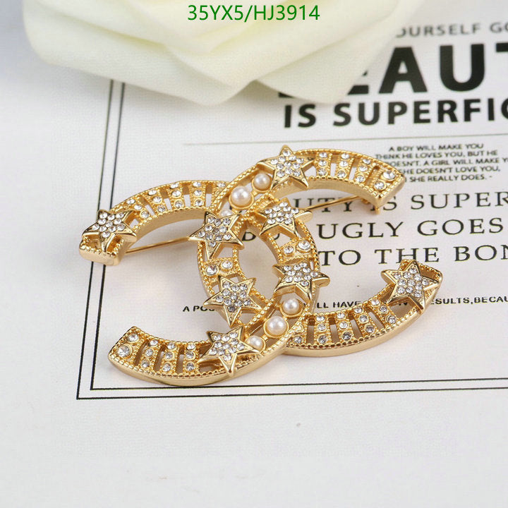 SAMC - CHL Jewelry - 581