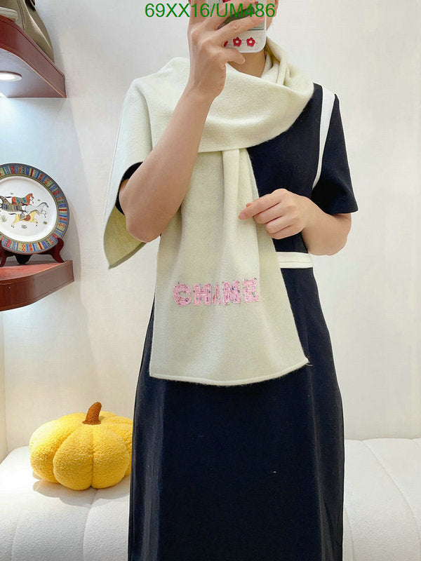 SAMC - CHL Scarves - 508