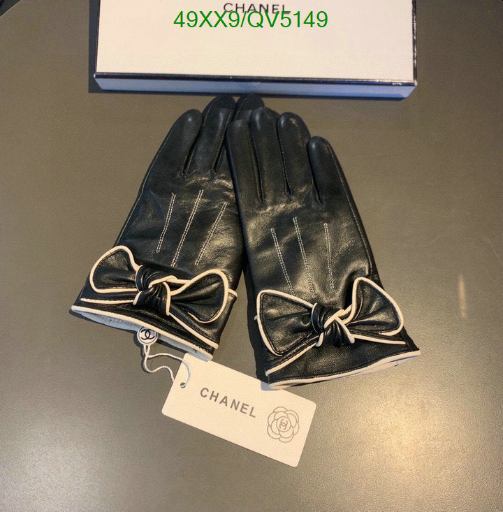 SAMC - CHL Gloves - 070