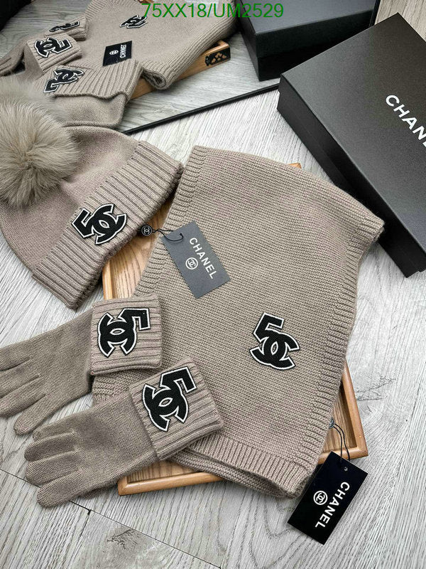 SAMC - CHL Scarves - 448