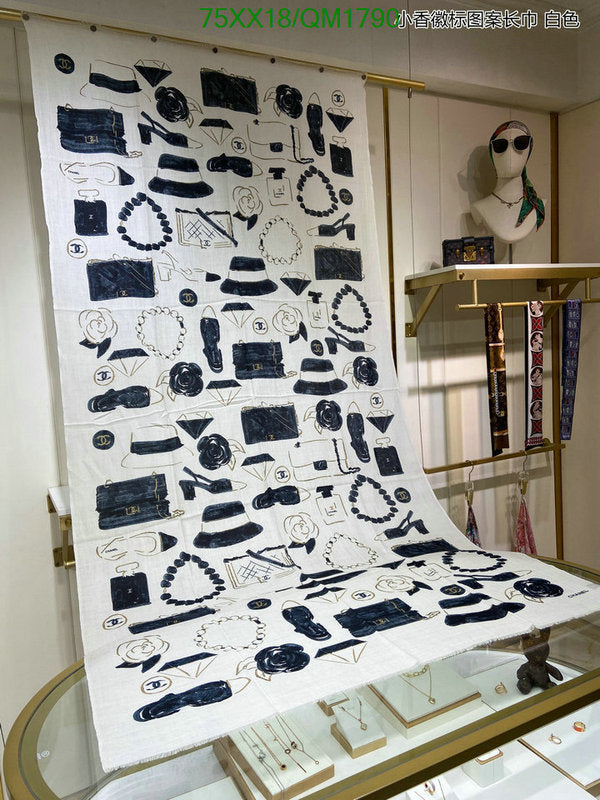 SAMC - CHL Scarves - 715