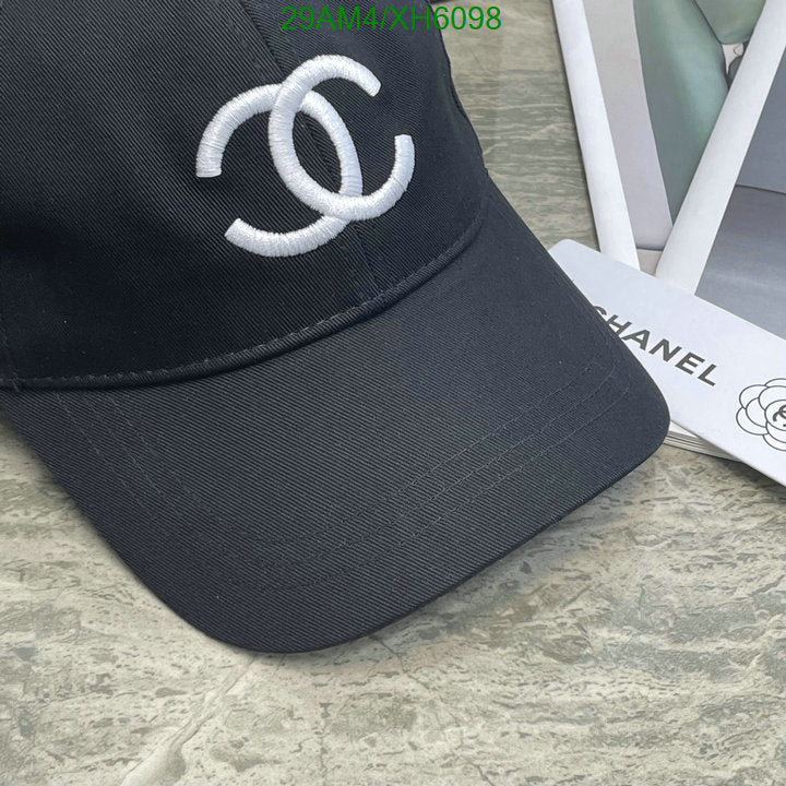 SAMC - CHL Caps & Hats - 254