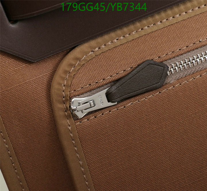 SAMC - HMS Bags - 502