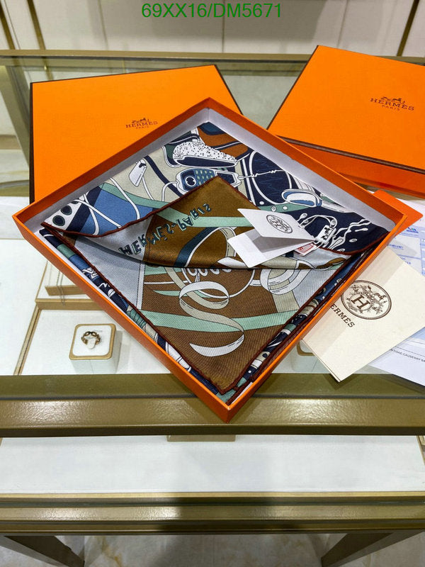 SAMC - HMS Scarves - 120