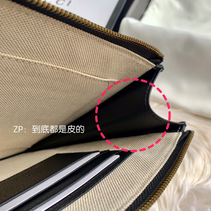 GUI2 Bags - Fashion Bags  1322