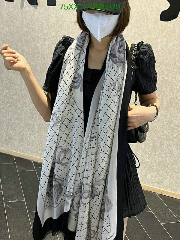 SAMC - CHL Scarves - 607