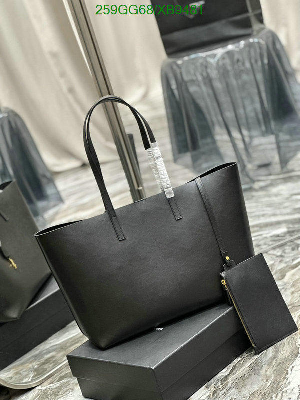 SAMC - YLS Bags - 294