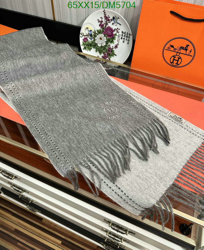 SAMC - HMS Scarves - 086