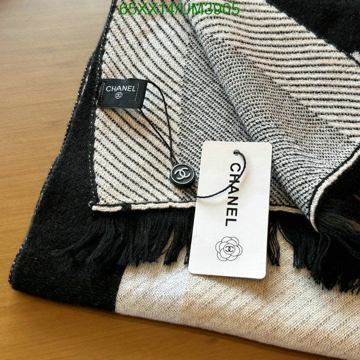 SAMC - CHL Scarves - 372