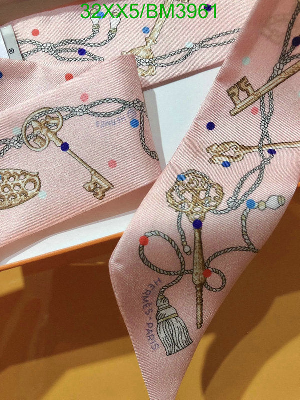 SAMC - HMS Scarves - 229