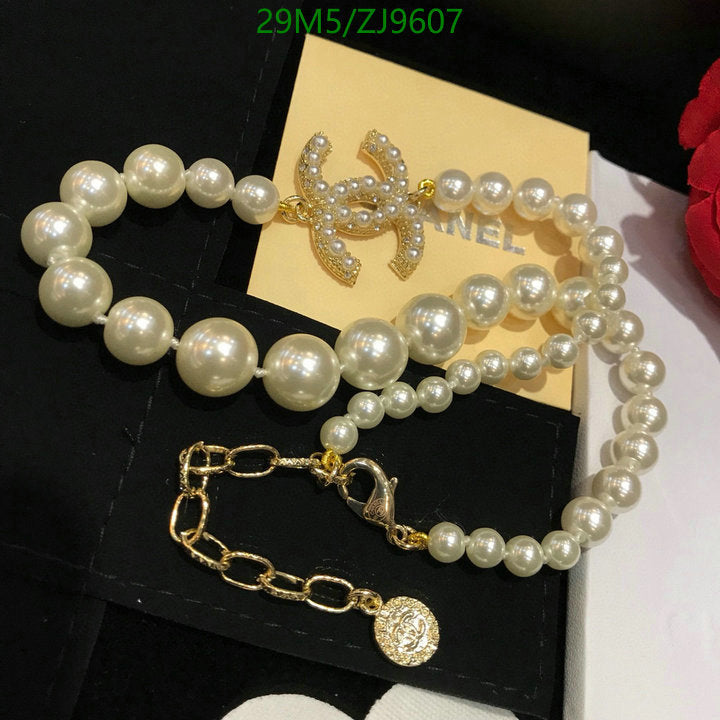 SAMC - CHL Jewelry Necklace - 234