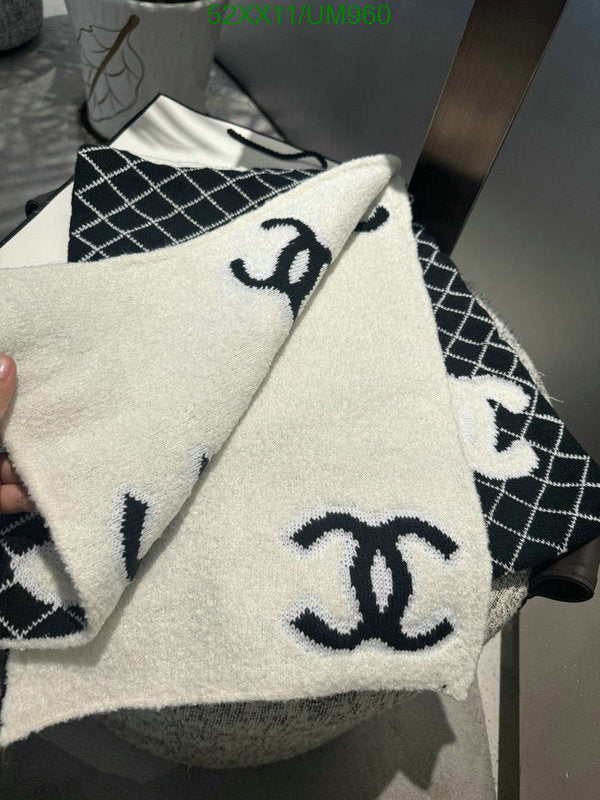 SAMC - CHL Scarves - 479