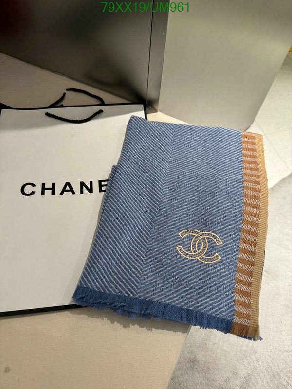 SAMC - CHL Scarves - 462