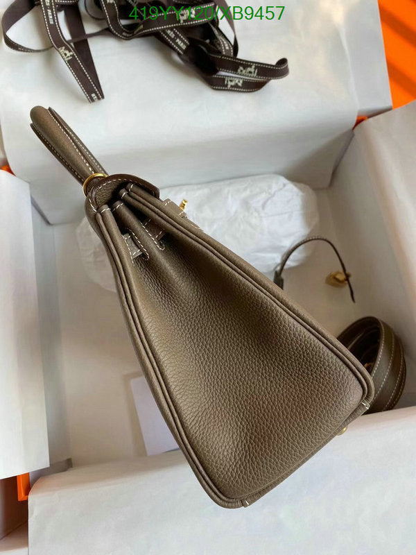 SAMC - HMS Bags - 459
