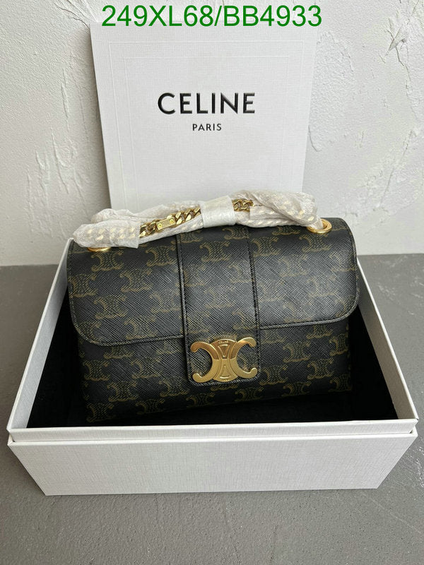 SAMC - COL Bags - 037