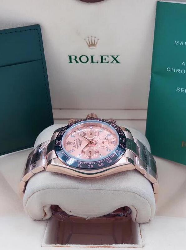 SAMC - Mix Watches - 300