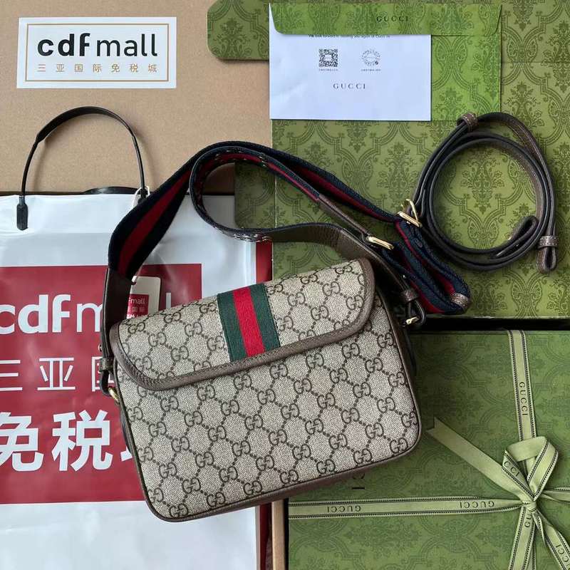 GUI2 Bags - Fashion Bags  280