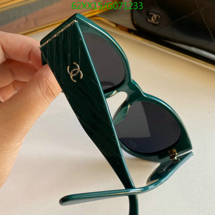 SAMC - CHL Glasses - 492