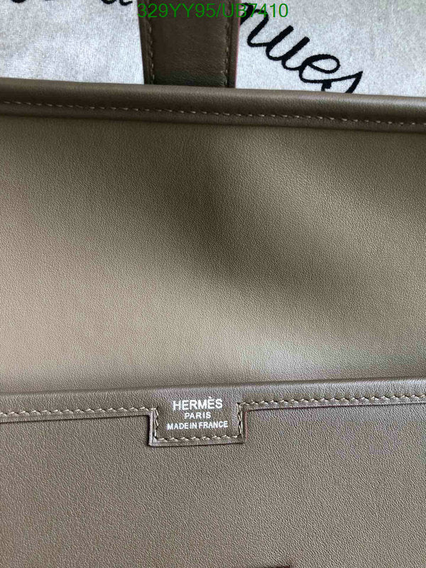 SAMC - HMS Bags - 360