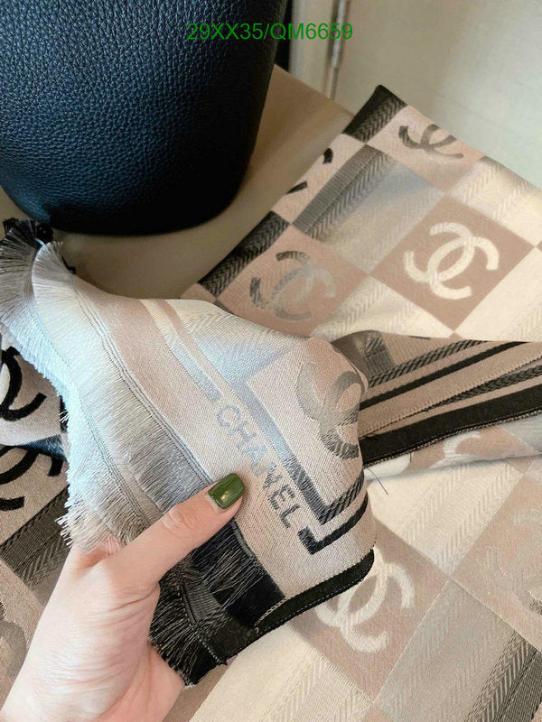 SAMC - CHL Scarves - 588