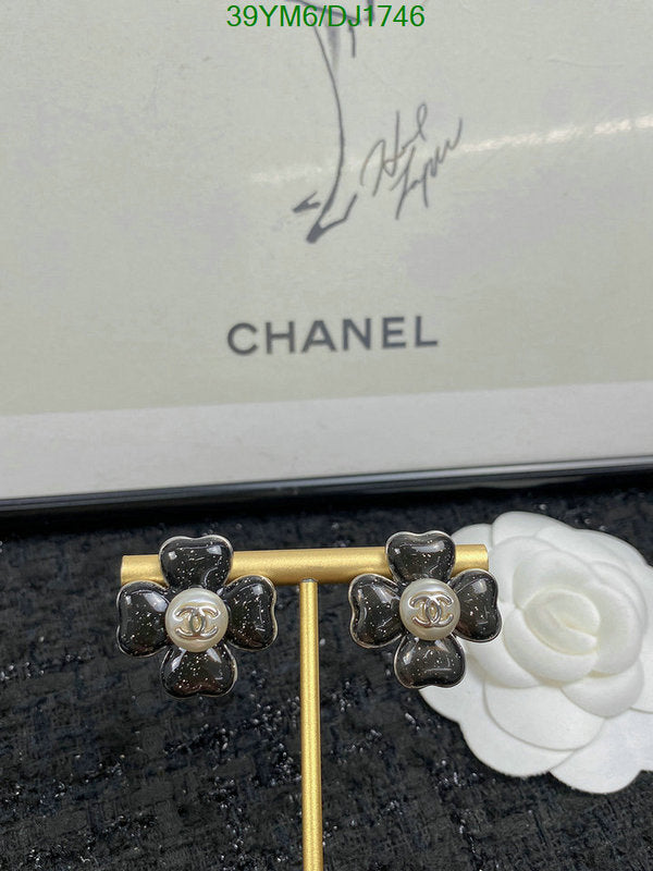 SAMC - CHL Jewelry - 209