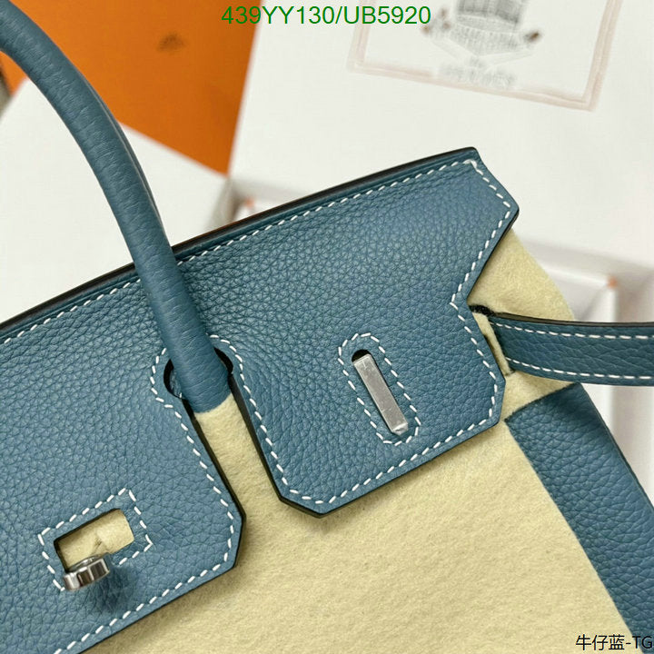 SAMC - HMS Bags - 677