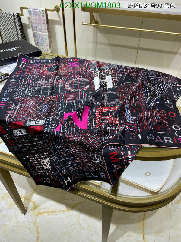 SAMC - CHL Scarves - 678