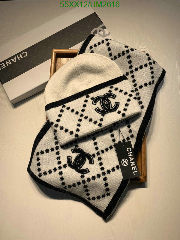 SAMC - CHL Scarves - 431