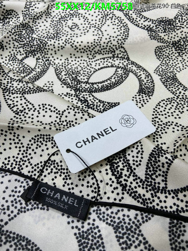 SAMC - CHL Scarves - 064