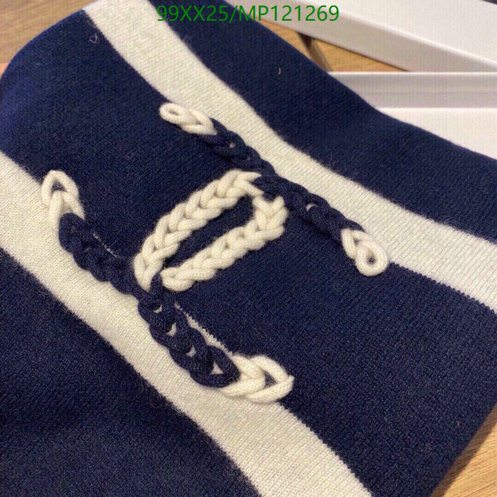 SAMC - CHL Scarves - 953