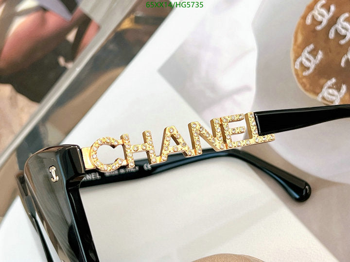 SAMC - CHL Glasses - 444