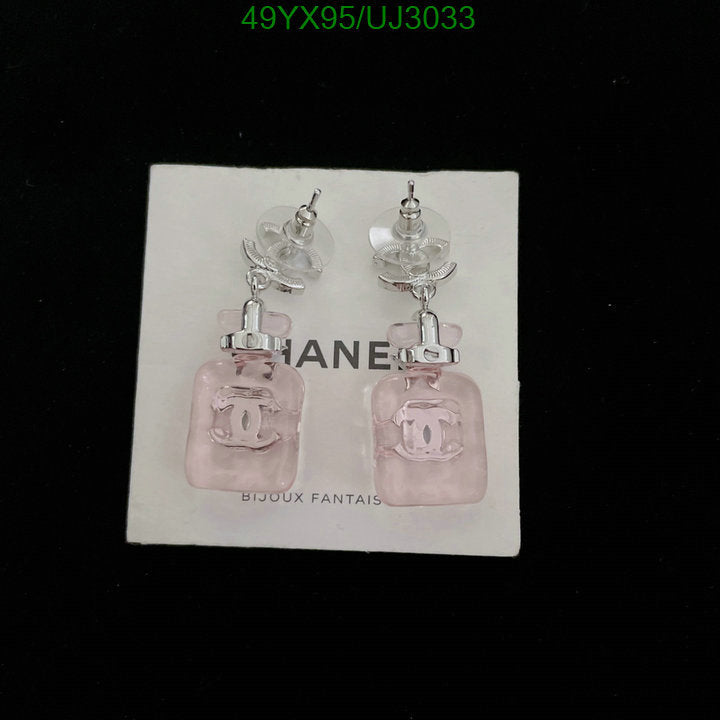 SAMC - CHL Jewelry - 794